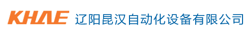 營(yíng)口金海港制衣有限公司